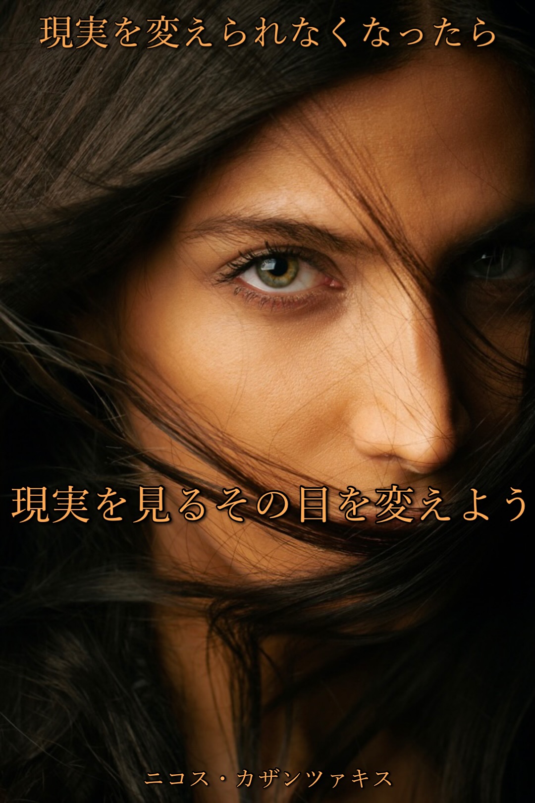 『意識』2023/04/17 架空書店 今日のセレクトテーマ