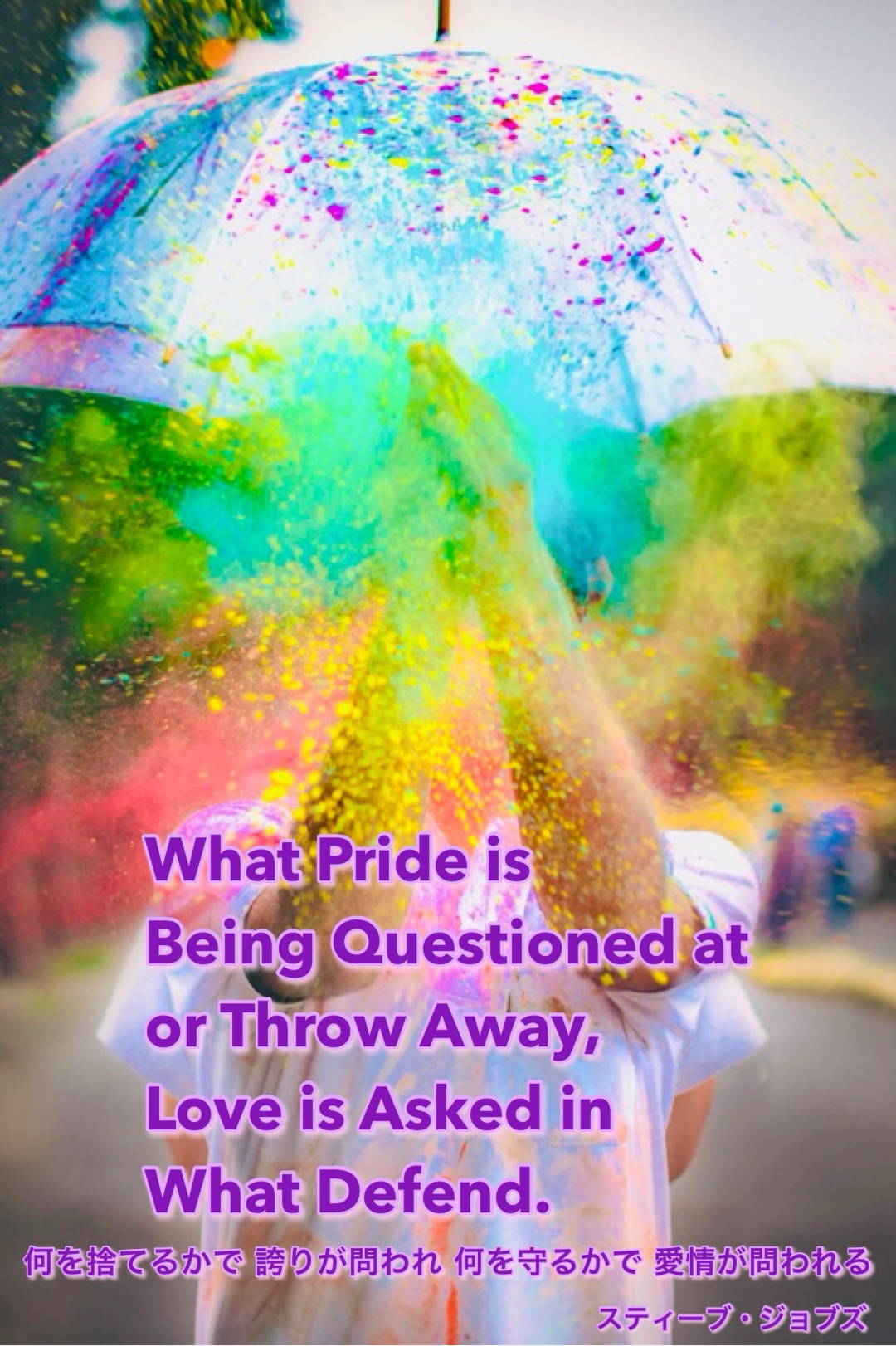 『衝突とその解消』2023/04/11 架空書店 今日のセレクトテーマ