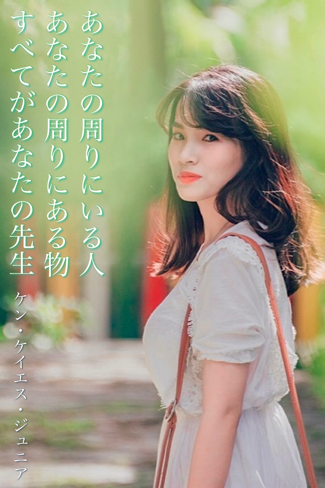 『一歩引いて見る』2023/05/13 架空書店 今日のセレクトテーマ