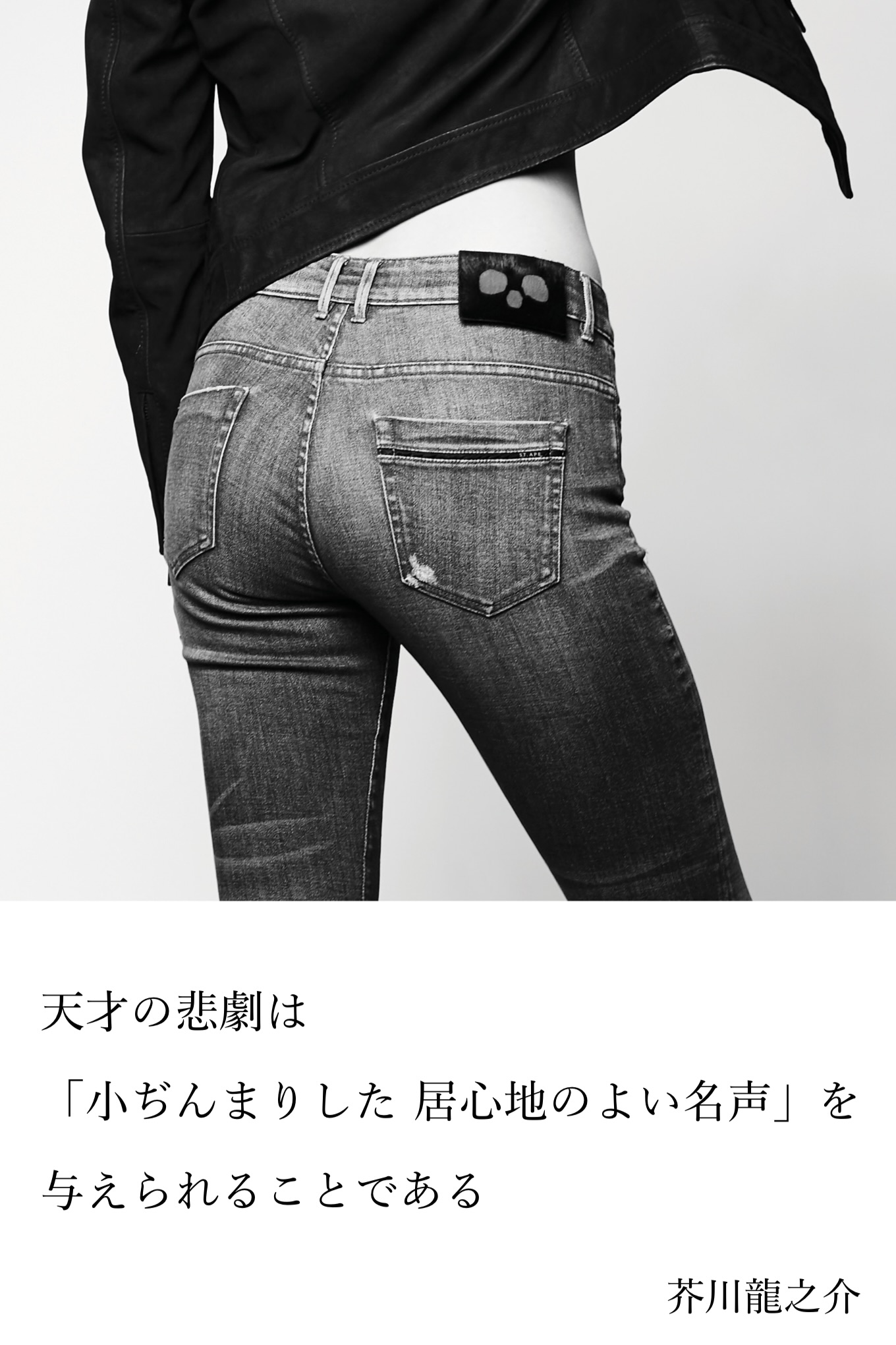 『居心地』2023/05/17 架空書店 今日のセレクトテーマ