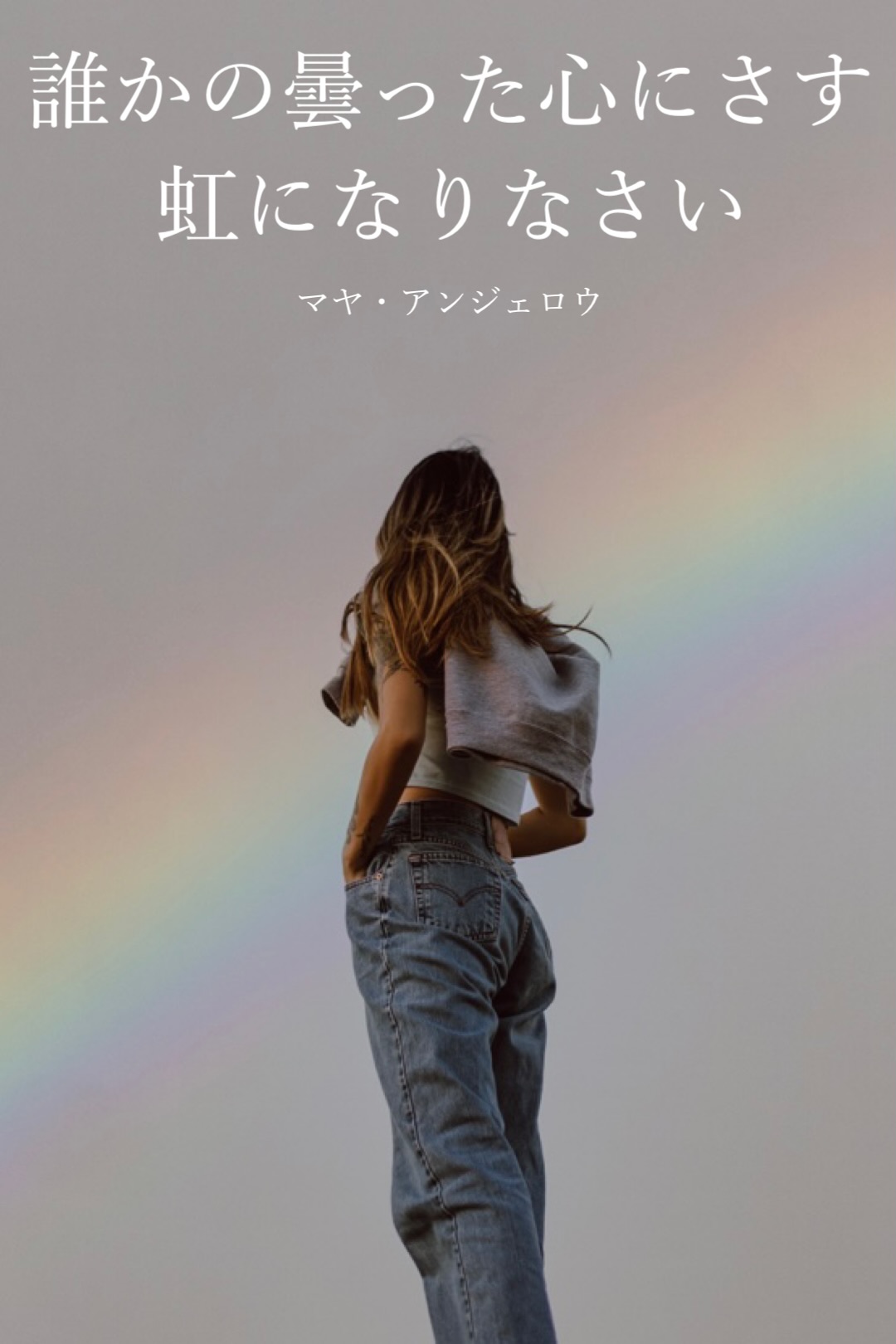 『心模様』2023/05/21 架空書店 今日のセレクトテーマ