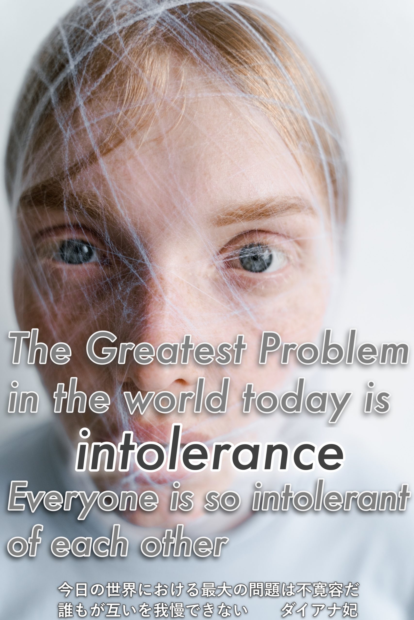 『懸念と対処』2023/05/22 架空書店 今日のセレクトテーマ