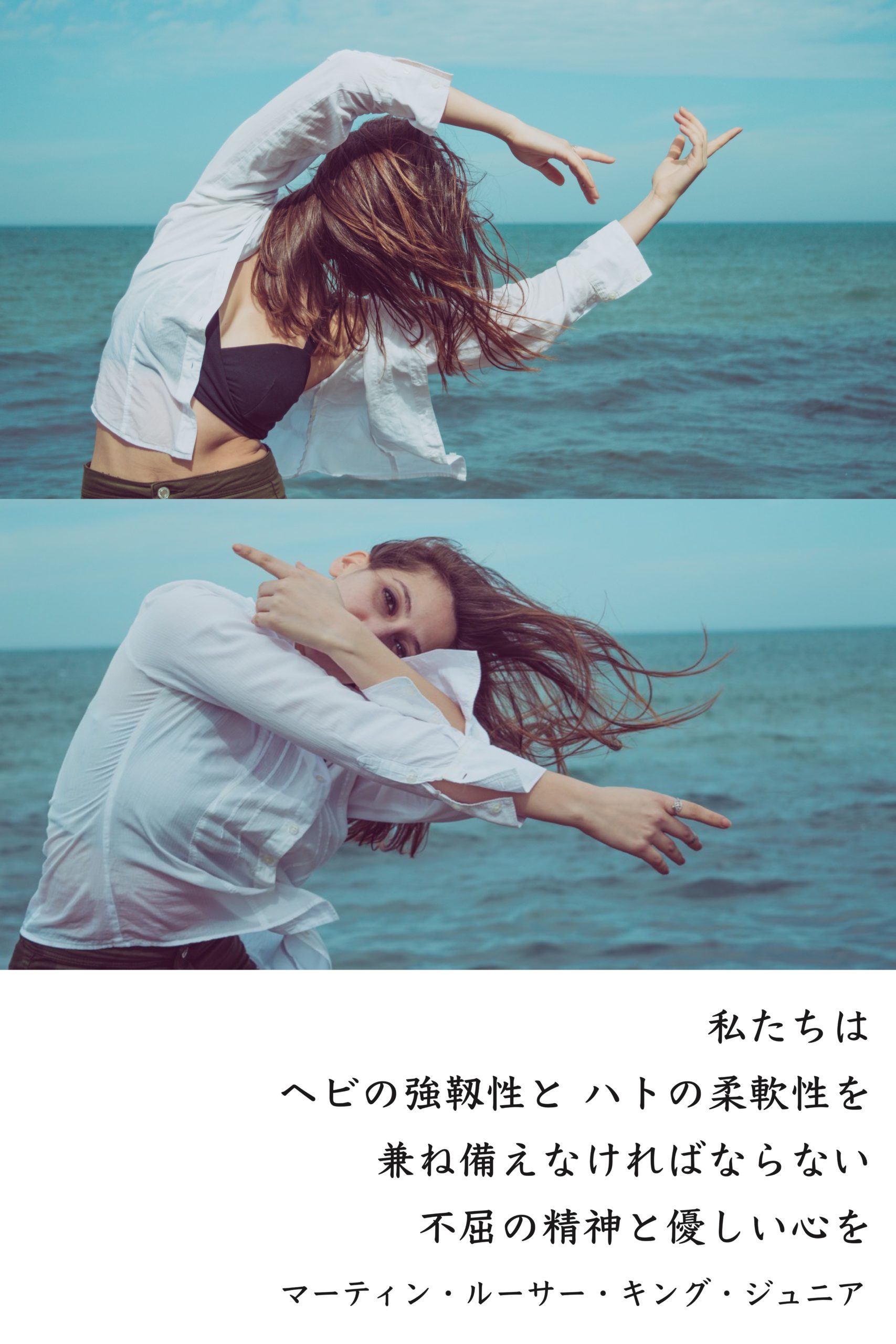 『緩急』2023/05/23 架空書店 今日のセレクトテーマ