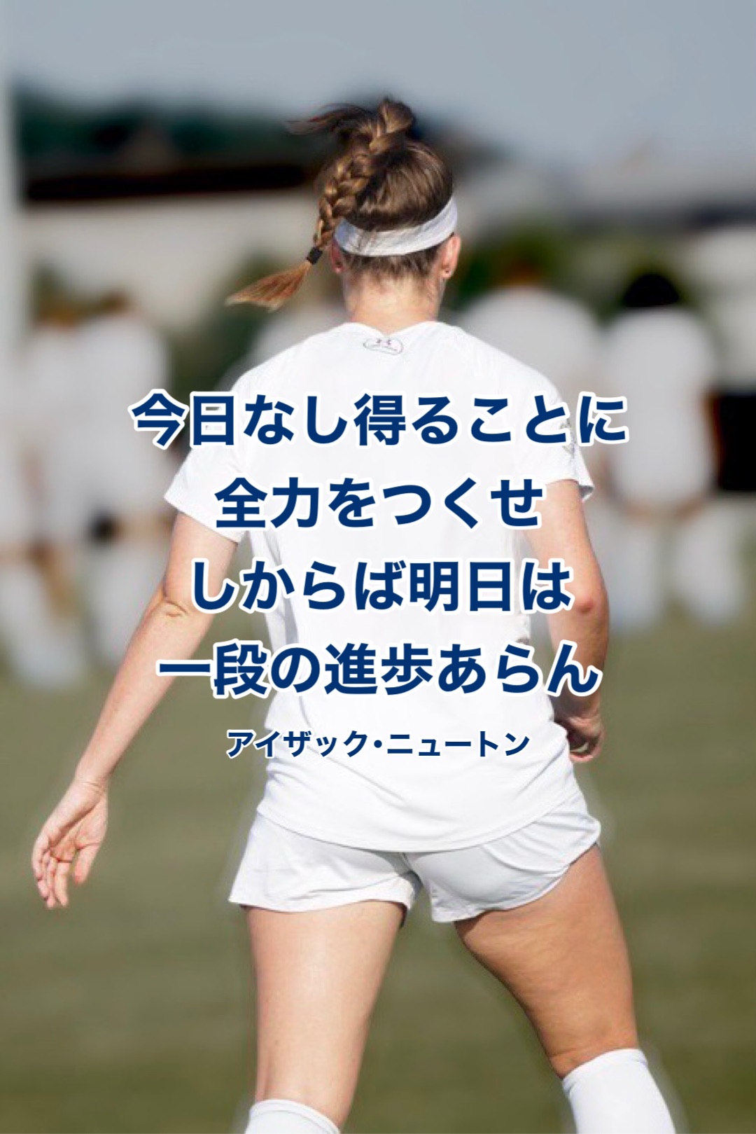 『前に進むヒント』2023/05/25 架空書店 今日のセレクトテーマ