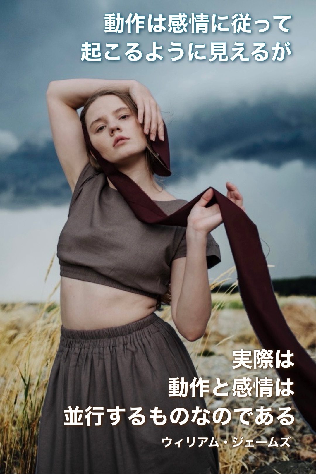 『並行して』2023/05/27 架空書店 今日のセレクトテーマ