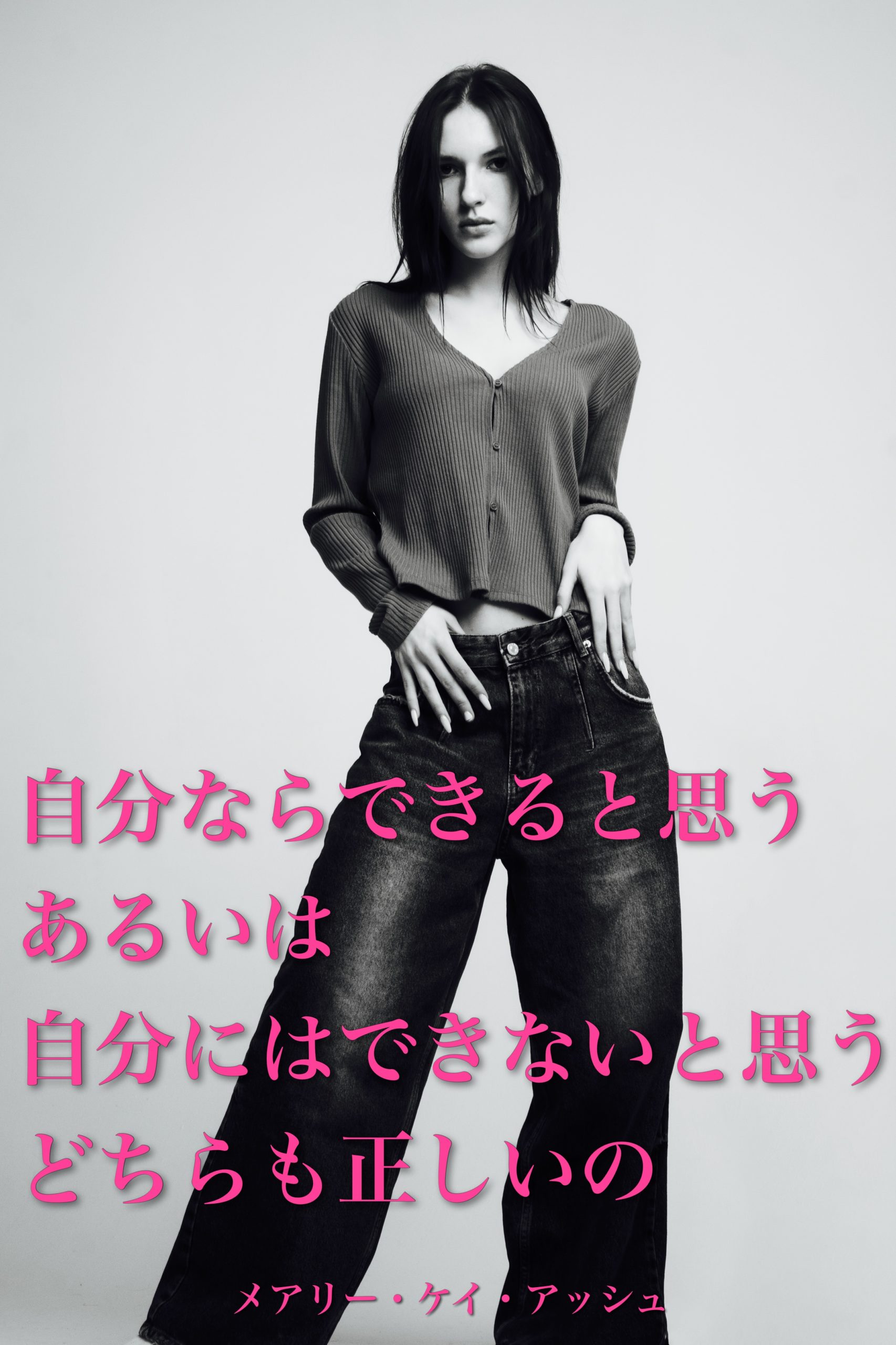 『主に女性性』2023/05/05 架空書店 今日のセレクトテーマ