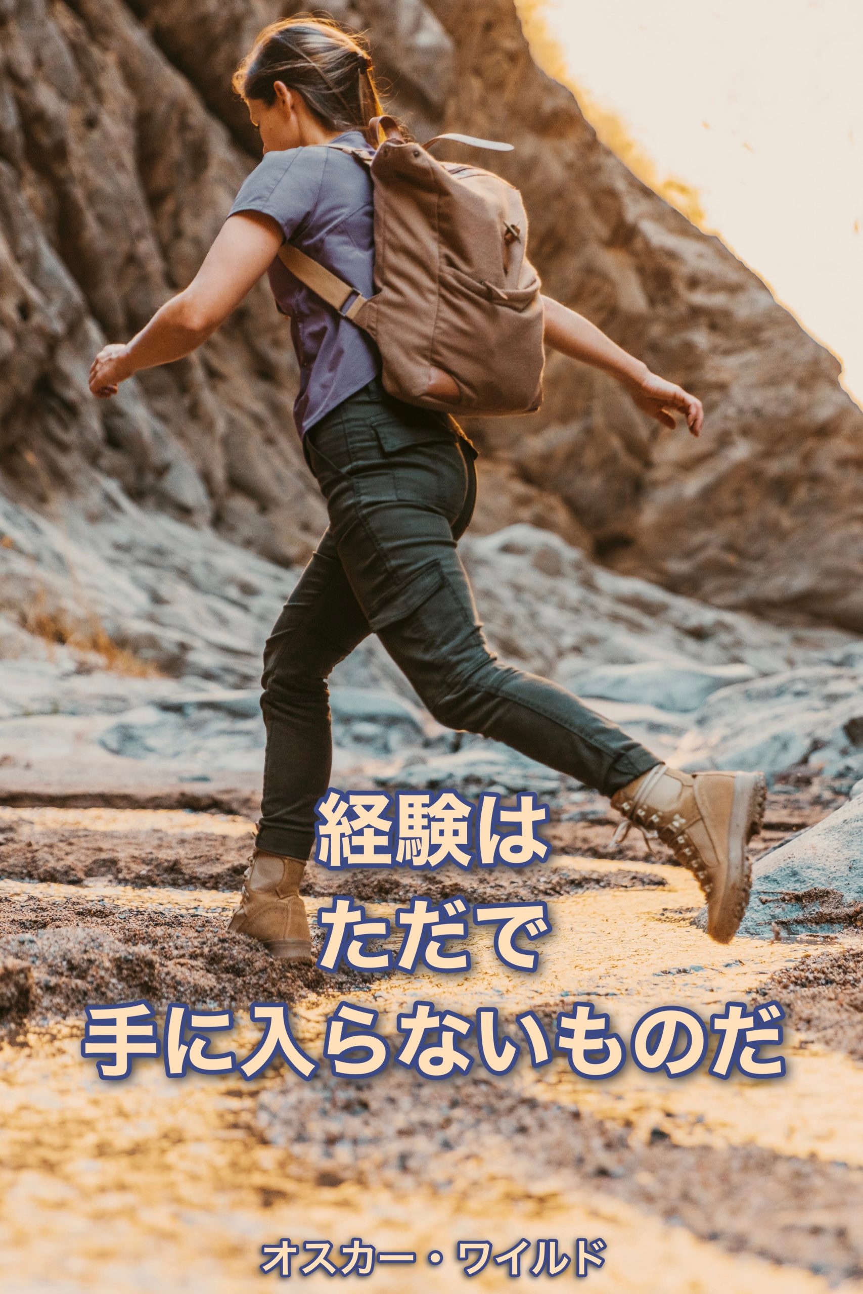 『薄々感じてた』2023/05/30 架空書店 今日のセレクトテーマ