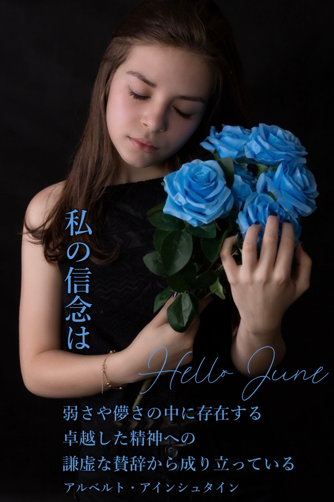 『儚さ』2023/06/01 架空書店 今日のセレクトテーマ