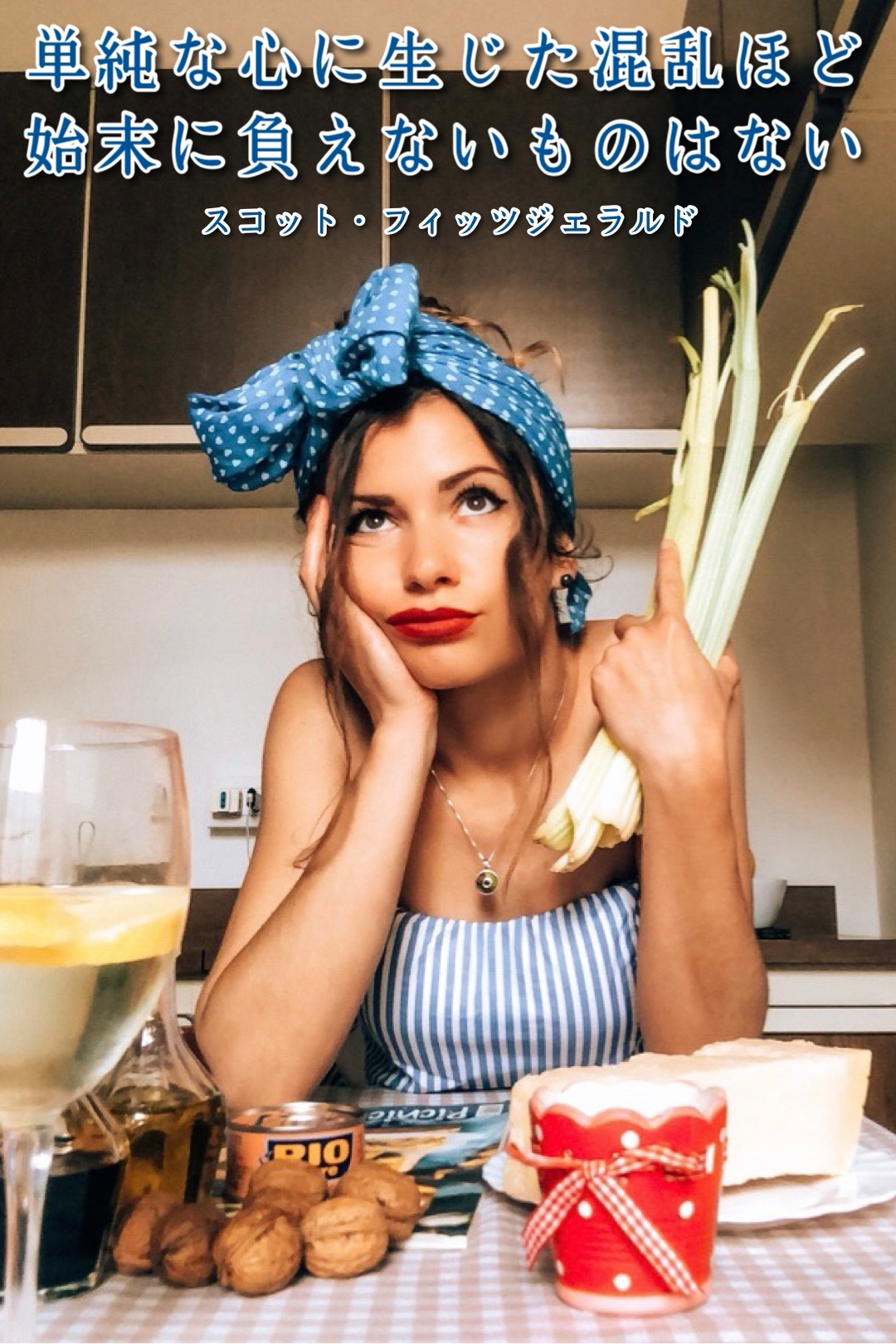 『混乱とその処方箋』2023/05/11 架空書店 今日のセレクトテーマ