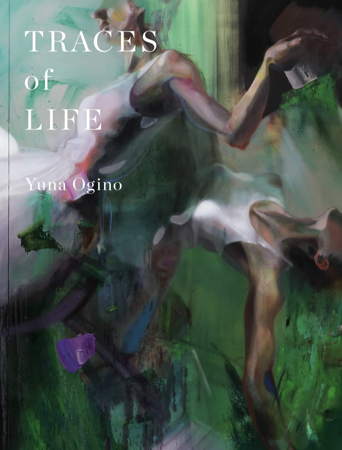 躍動🩰TRACES of LIFE 荻野夕奈  藤原えりみ 求龍堂 #架空書店 230611①