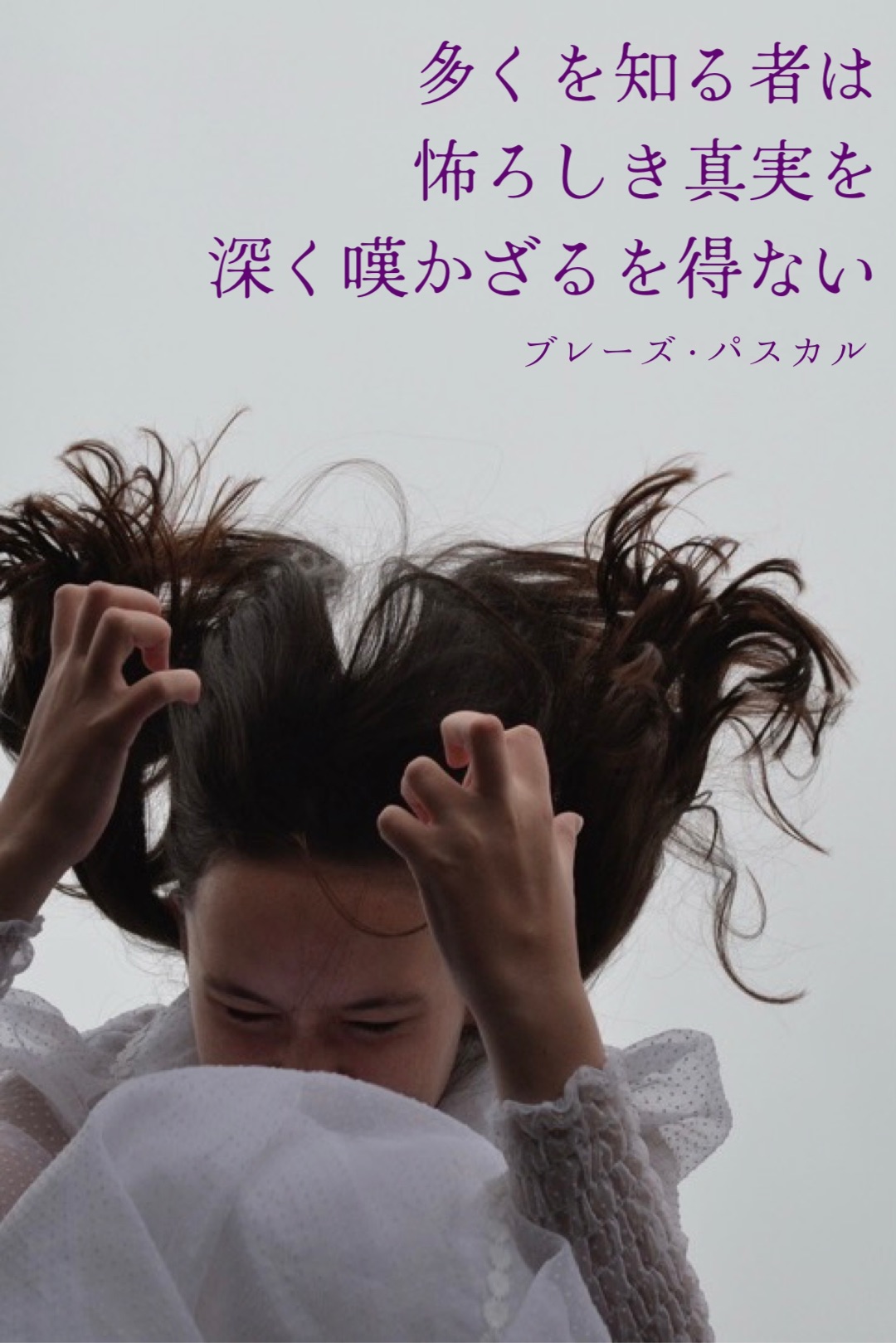 『深層に至る』2023/06/03 架空書店 今日のセレクトテーマ