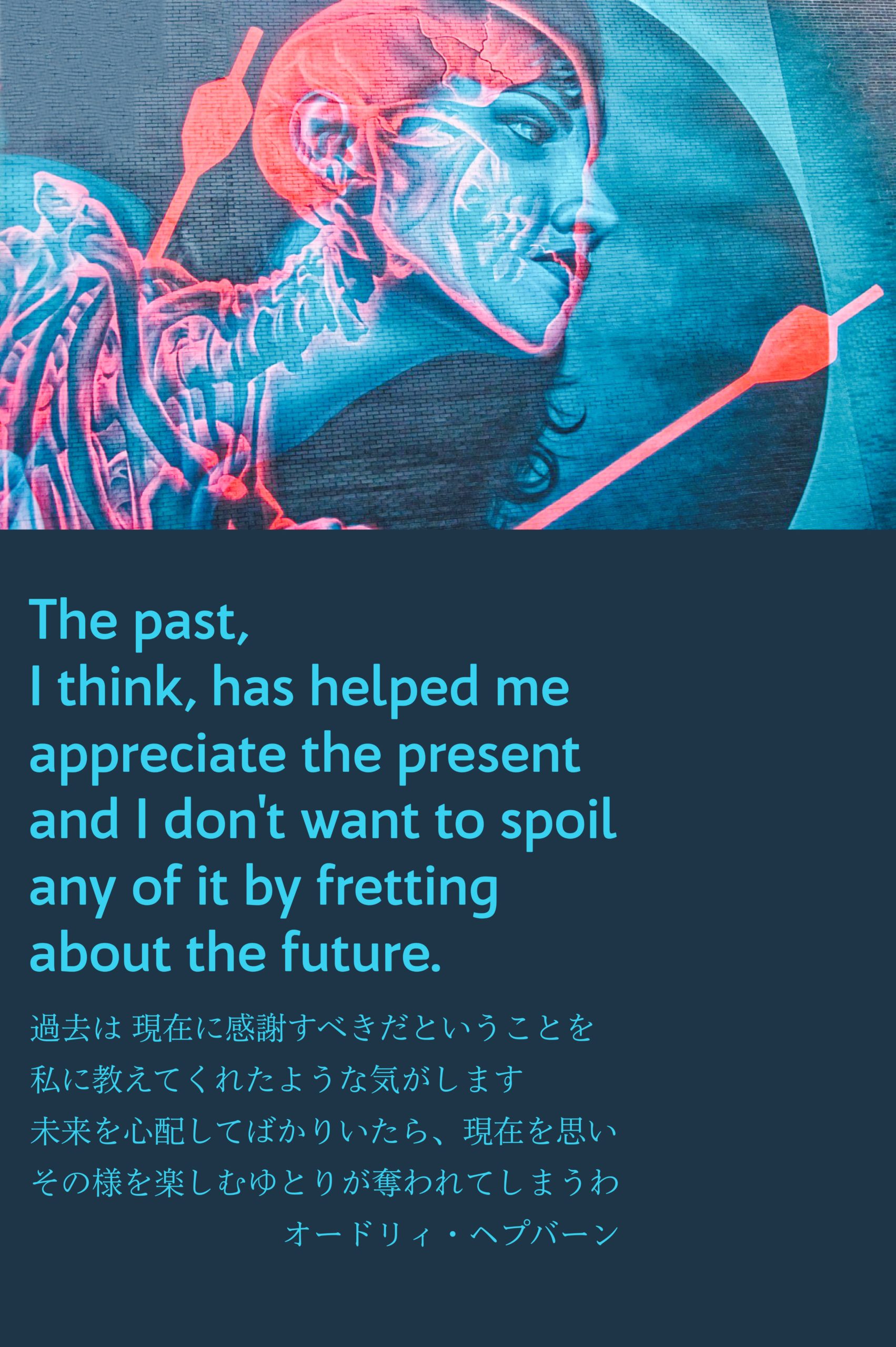 『静かなる想い』2023/06/15 架空書店 今日のセレクトテーマ