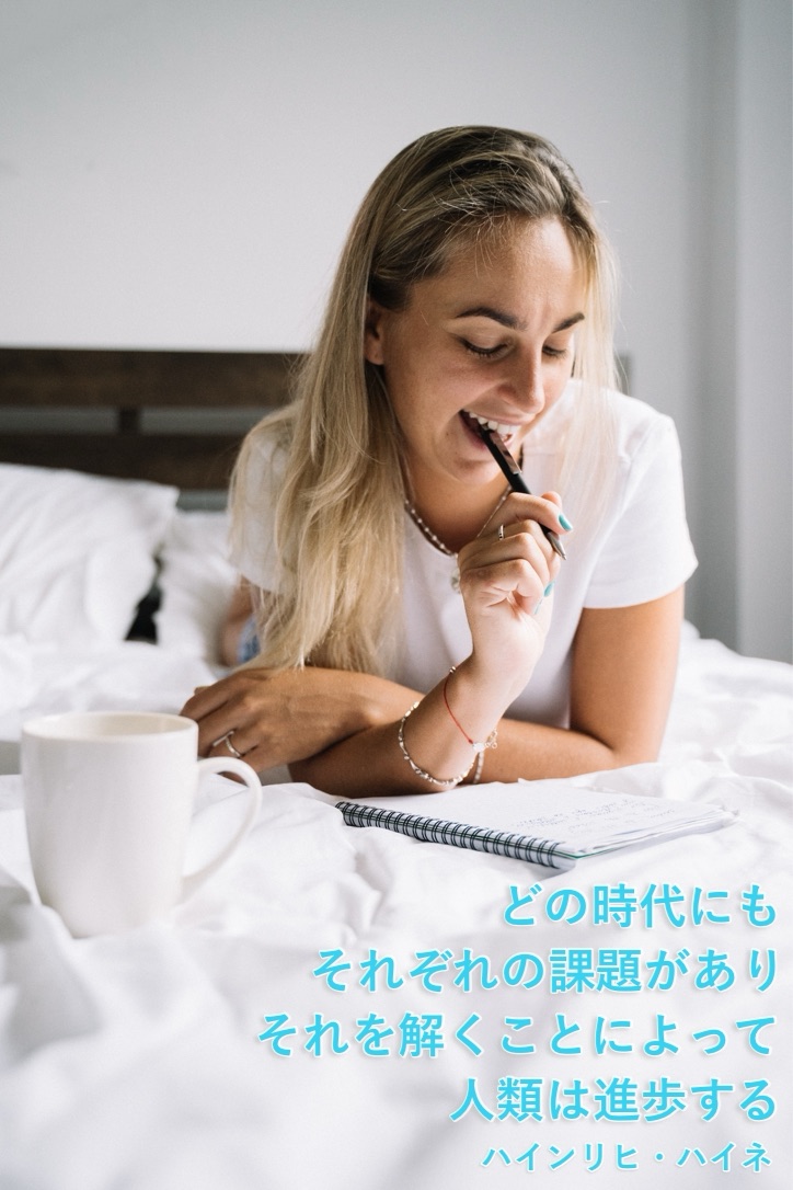 『刻下の諸課題』2023/06/19 架空書店 今日のセレクトテーマ