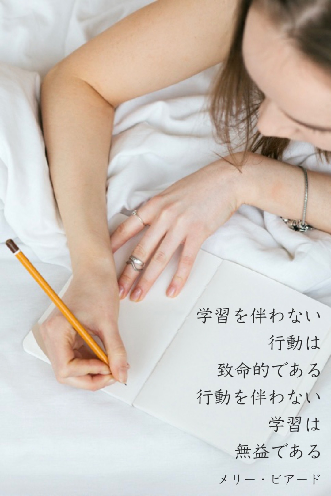 『チカラに換える』2023/06/21 架空書店 今日のセレクトテーマ