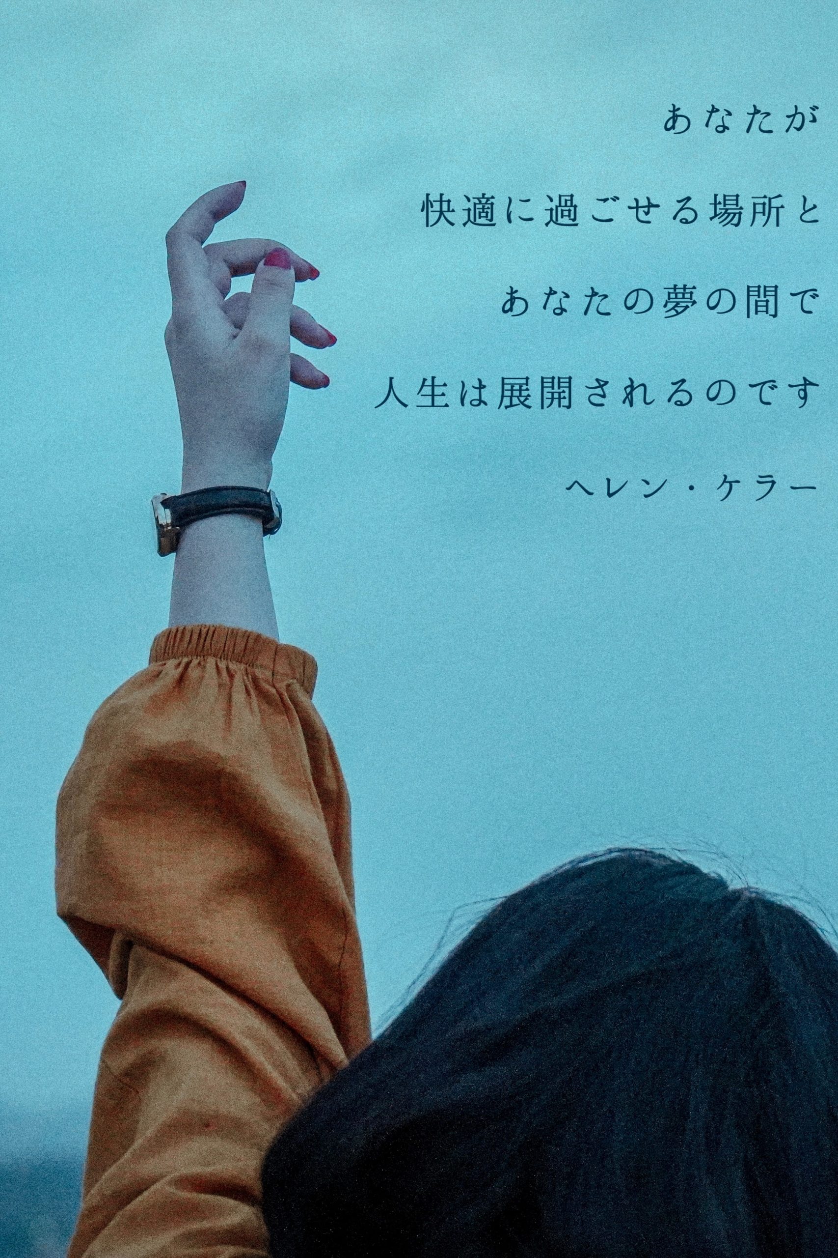 『現在地』2023/06/23 架空書店 今日のセレクトテーマ