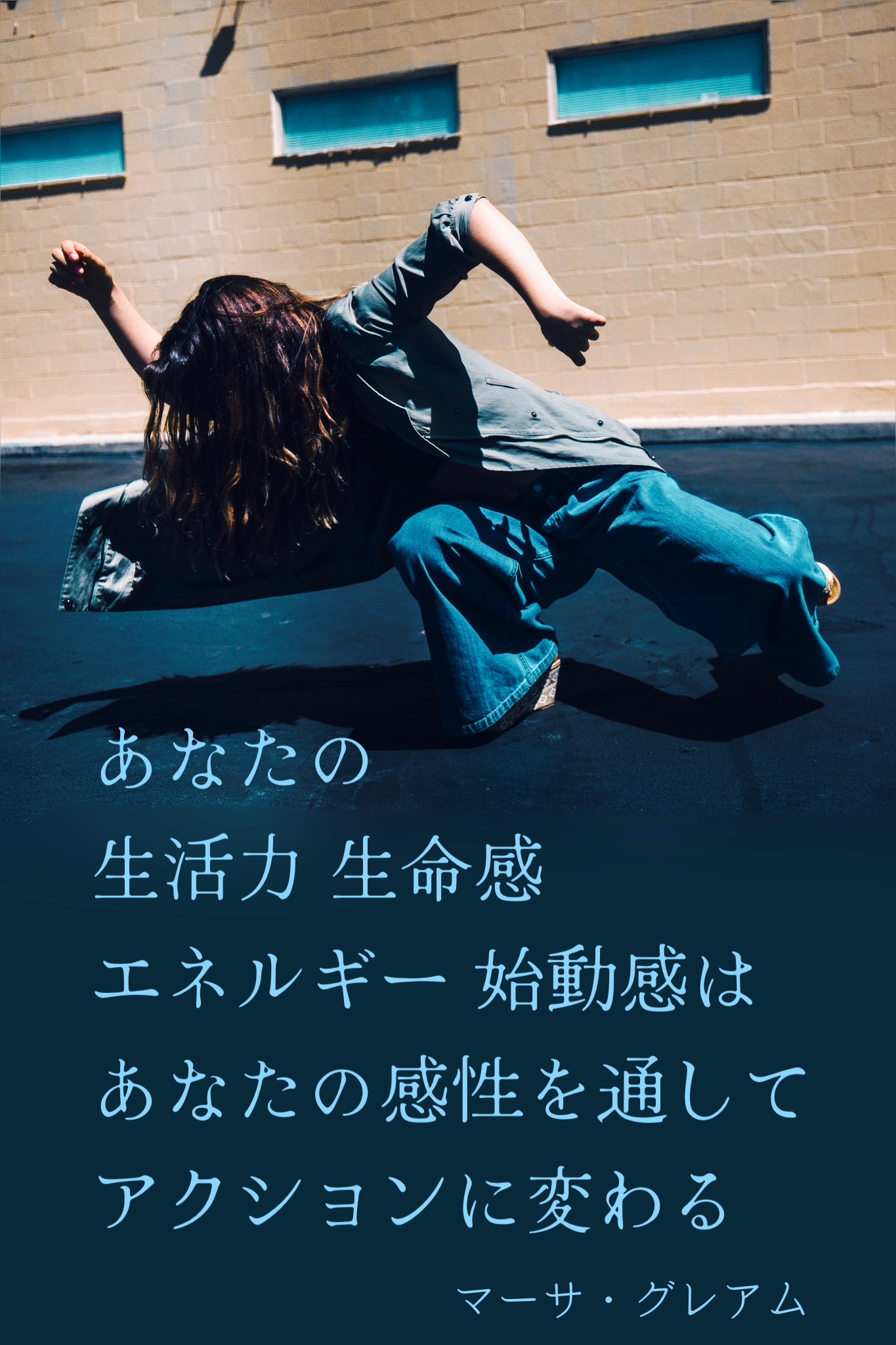 『生命感』2023/06/25 架空書店 今日のセレクトテーマ