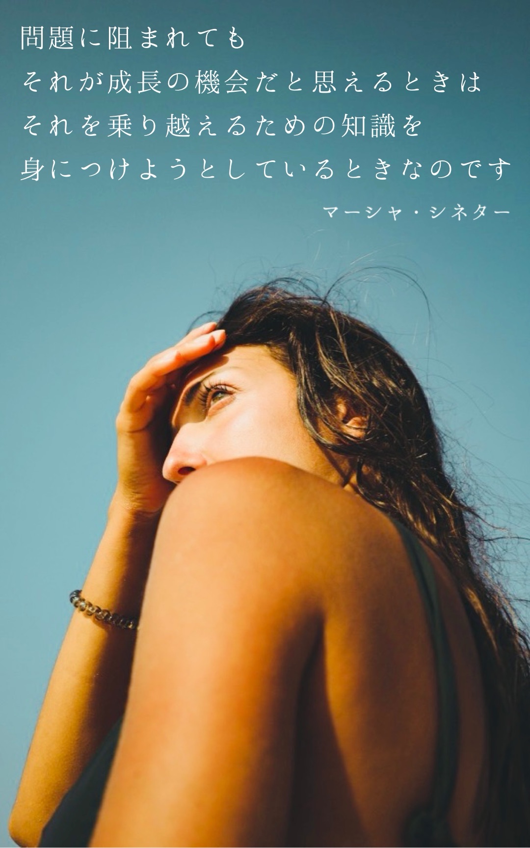 『超えていく』2023/06/06 架空書店 今日のセレクトテーマ