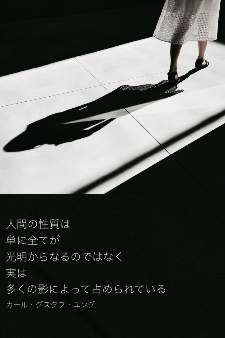 『深層心理』2023/06/09 架空書店 今日のセレクトテーマ