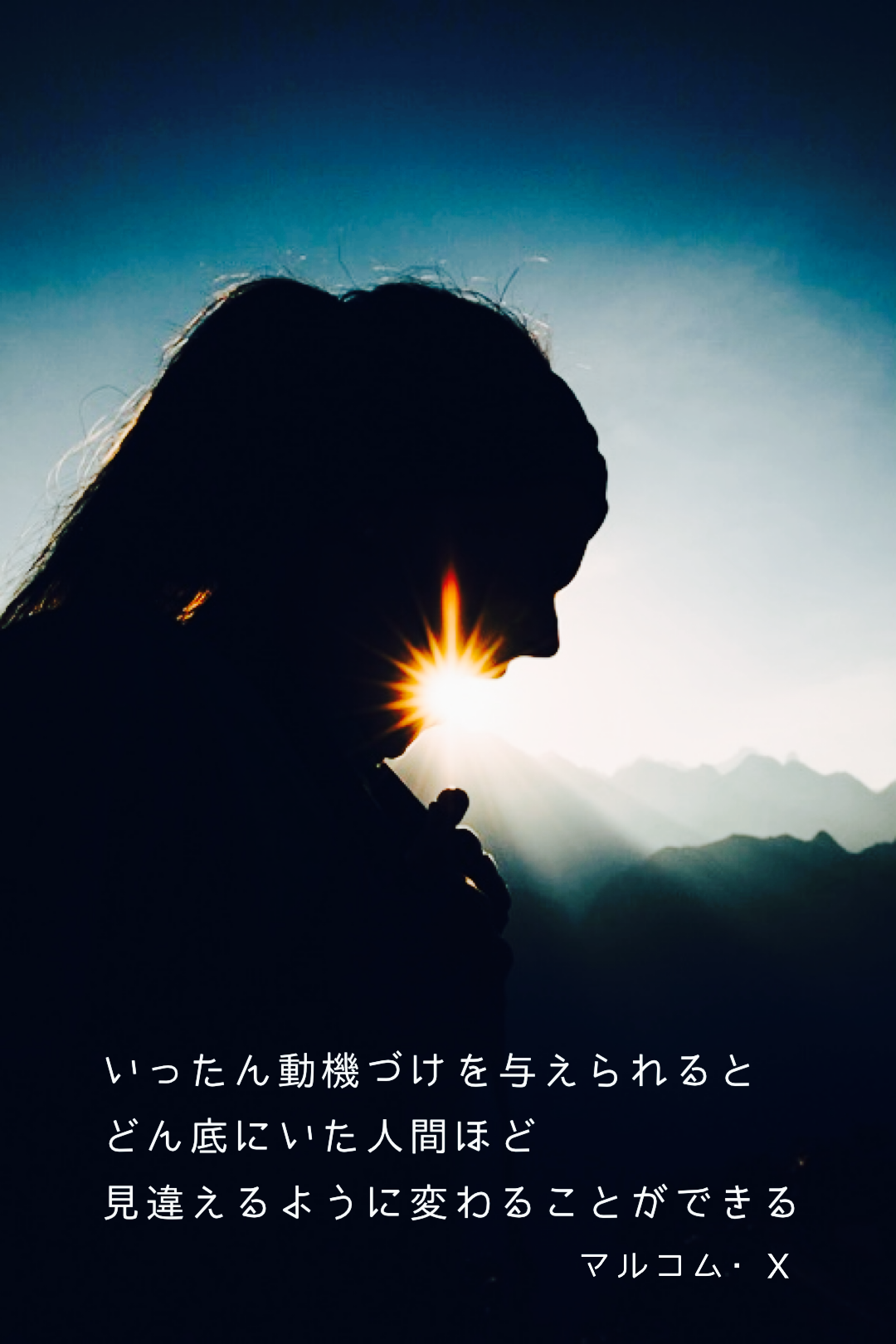 『見違える』2023/06/11 架空書店 今日のセレクトテーマ