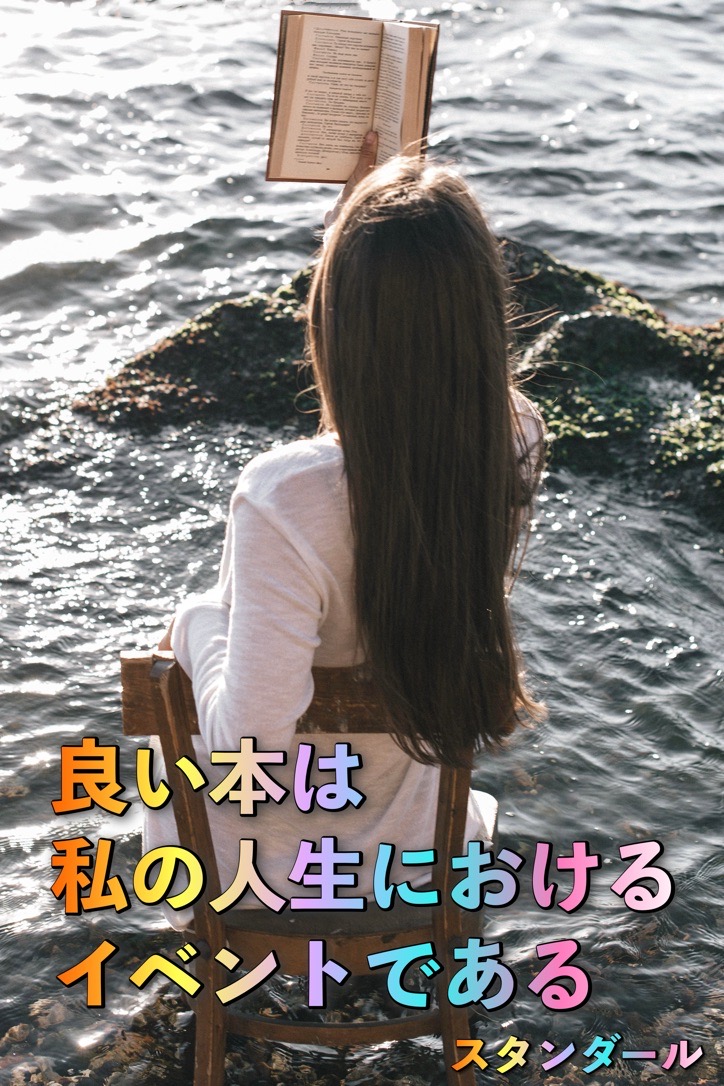 『本と読書』2023/07/16 架空書店 今日のセレクトテーマ