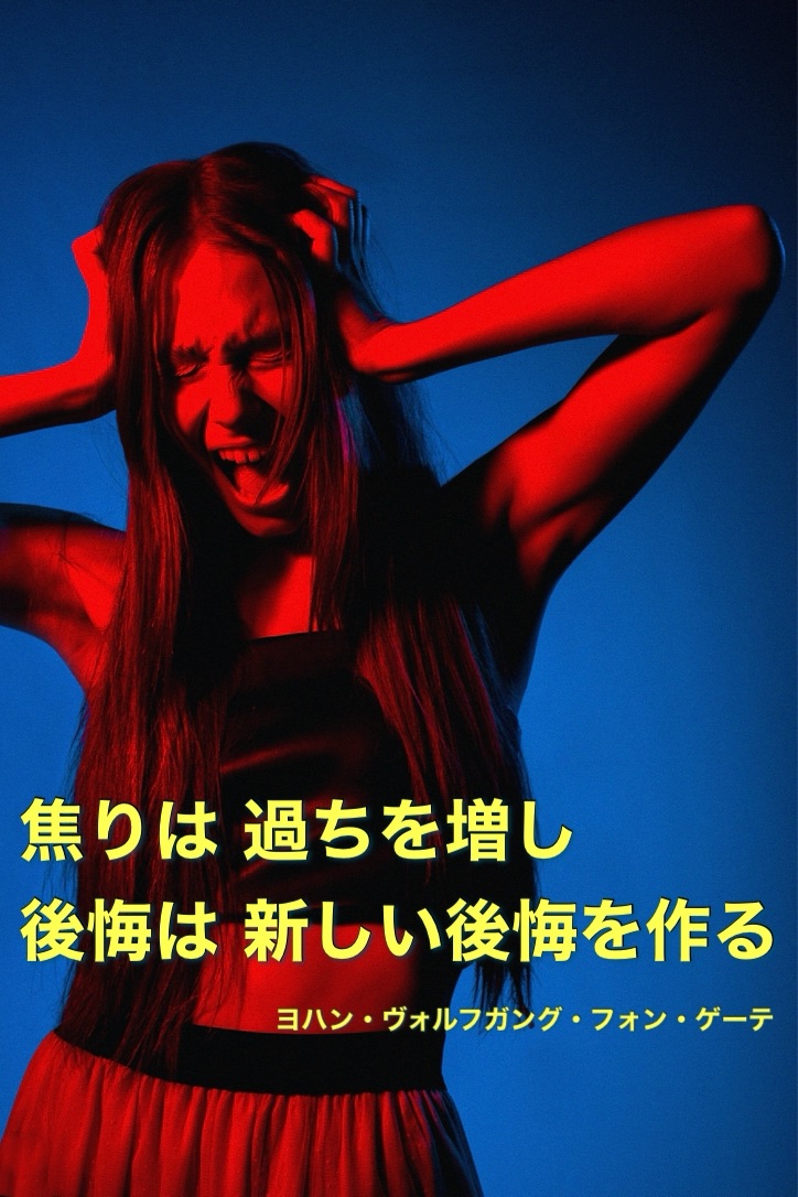 『思いの丈』2023/07/18 架空書店 今日のセレクトテーマ