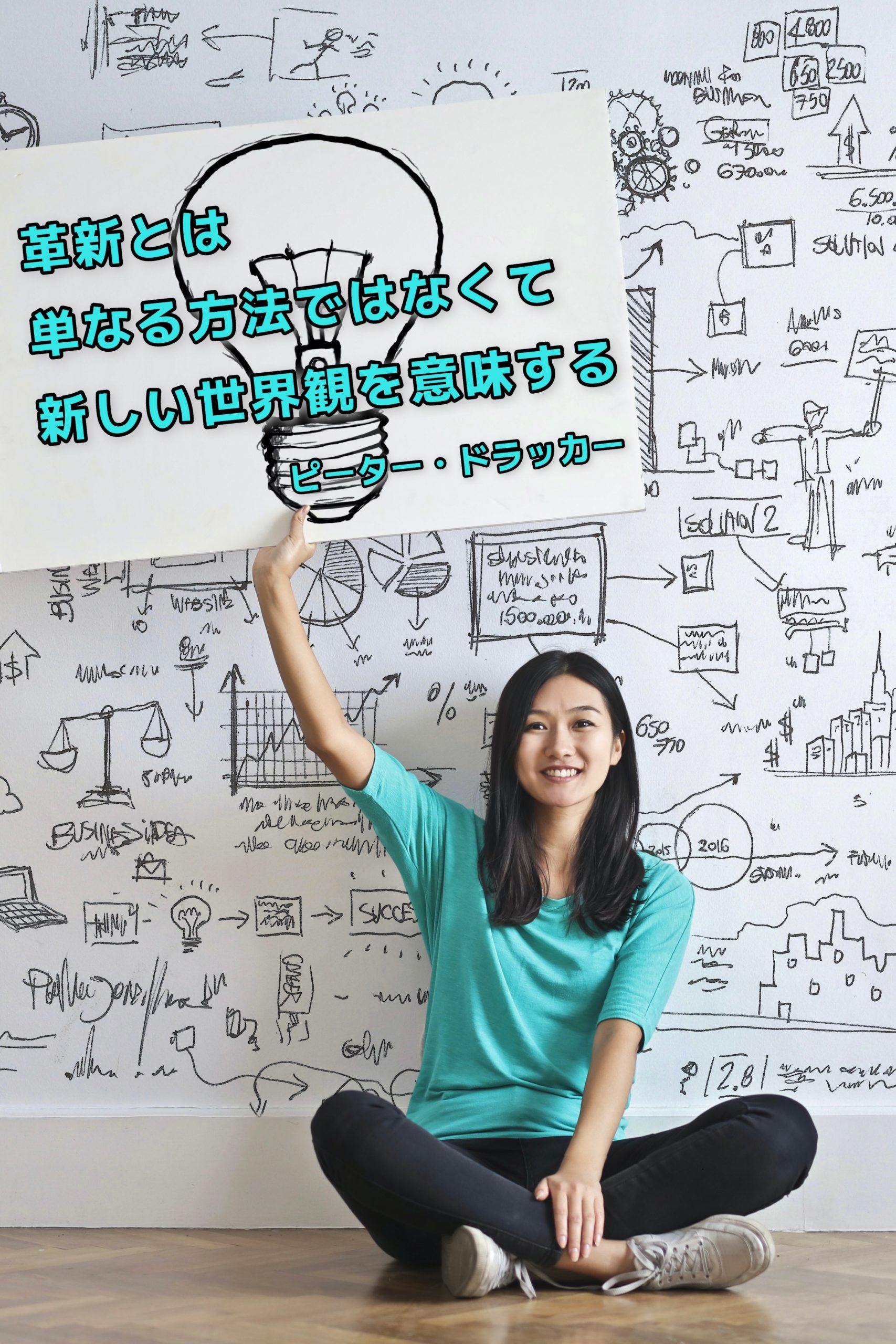 『世界観』2023/07/21 架空書店 今日のセレクトテーマ