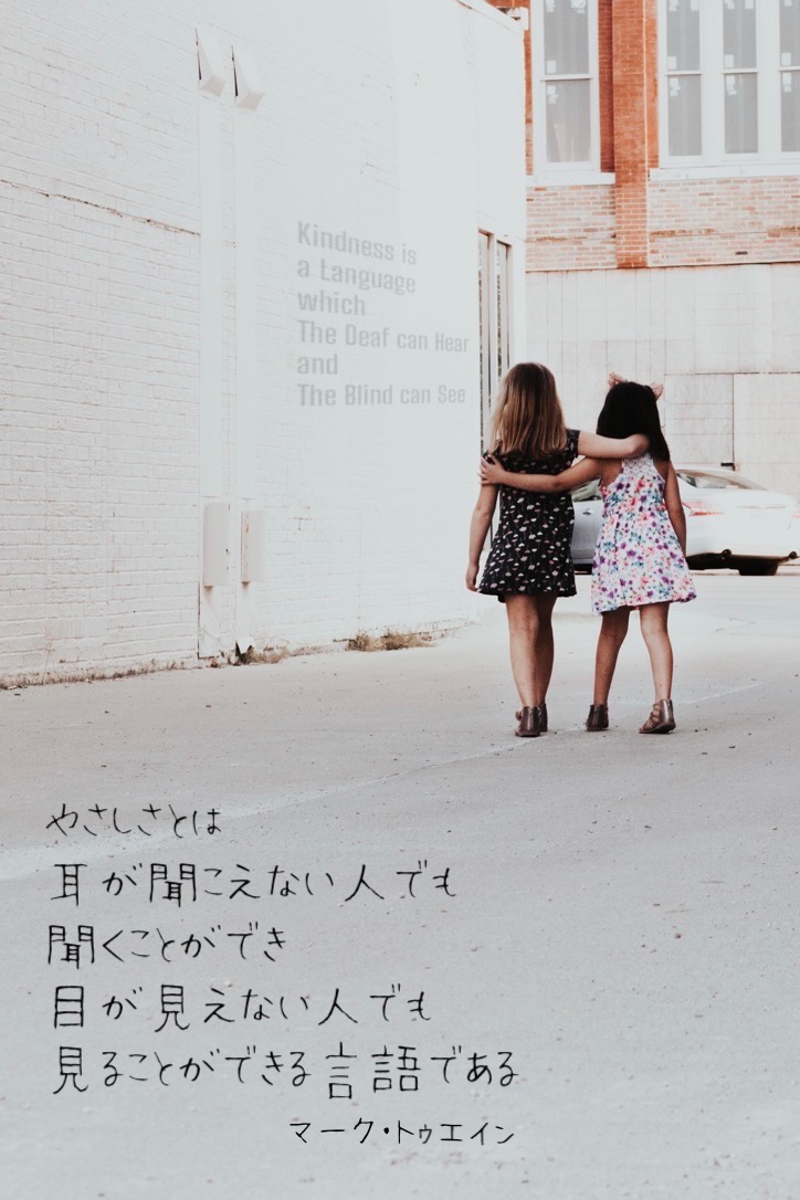 『耳目』2023/07/25 架空書店 今日のセレクトテーマ