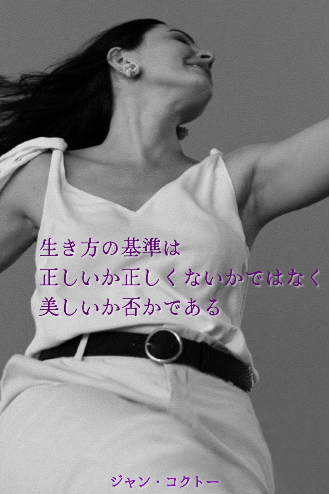 『美』2023/07/27 架空書店 今日のセレクトテーマ