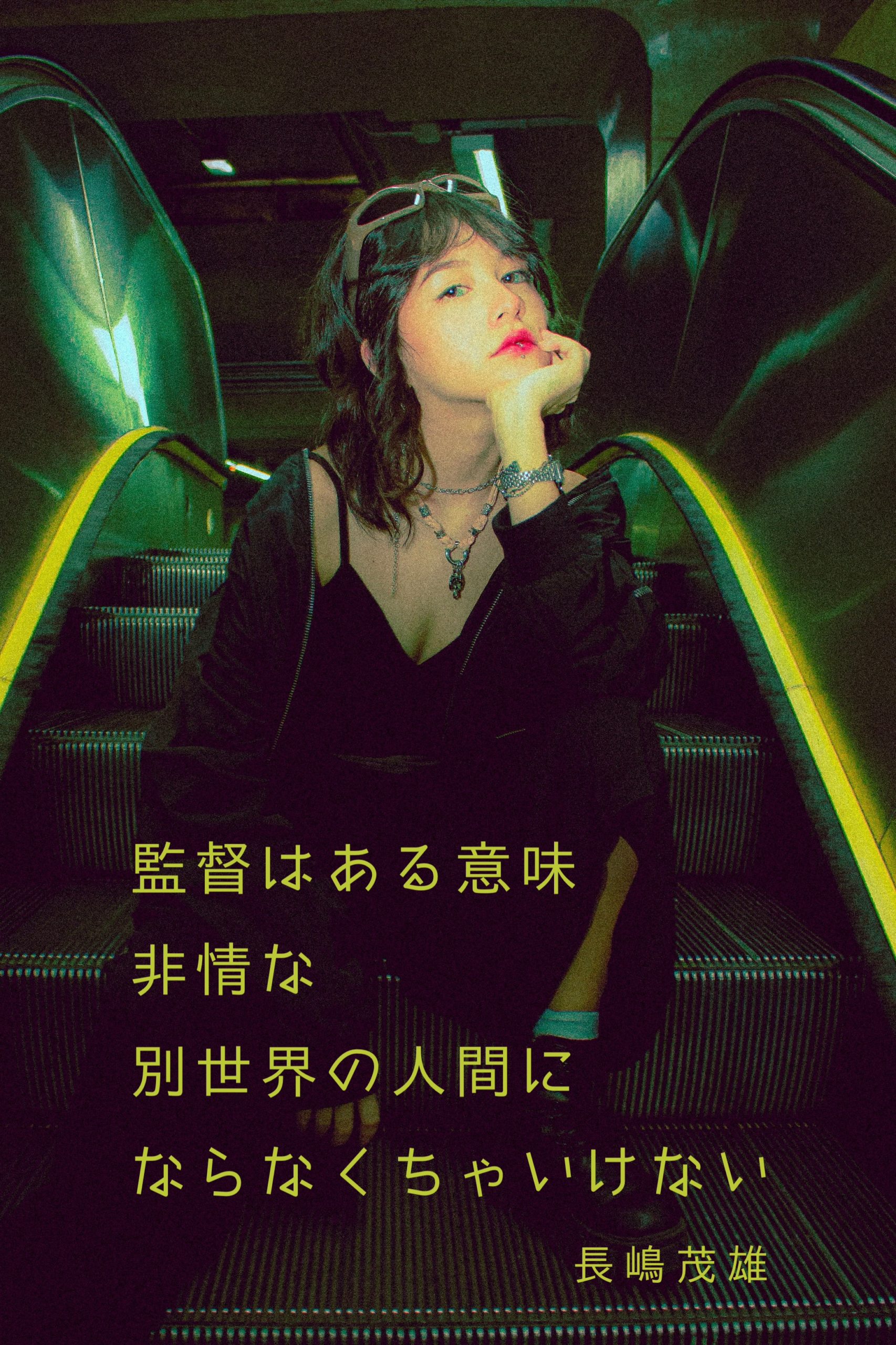 『別世界』2023/08/14 架空書店 今日のセレクトテーマ架空書店 今日のセレクトテーマ