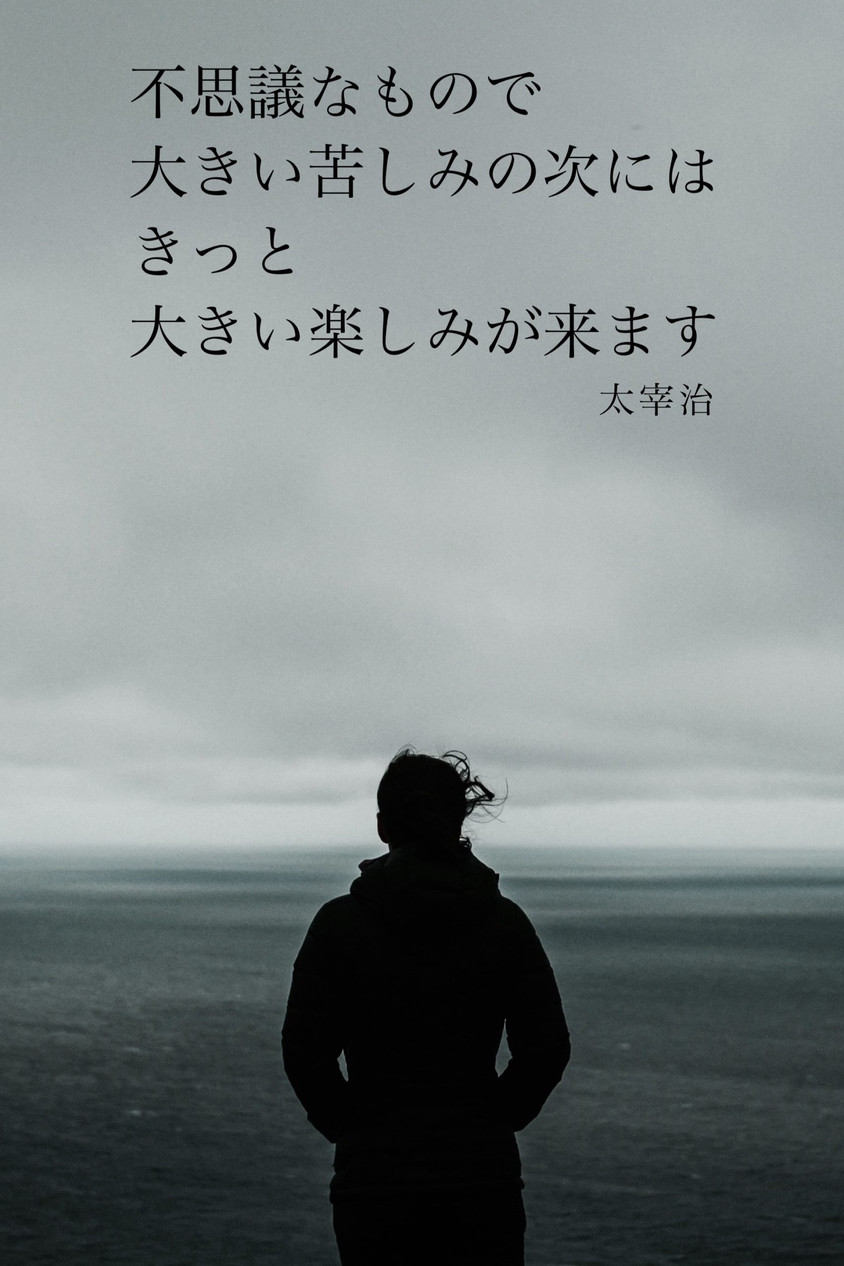 『不思議』2023/08/18 架空書店 今日のセレクトテーマ