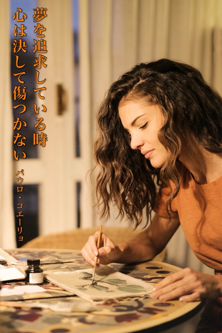 『夢』2023/08/24 架空書店 今日のセレクトテーマ