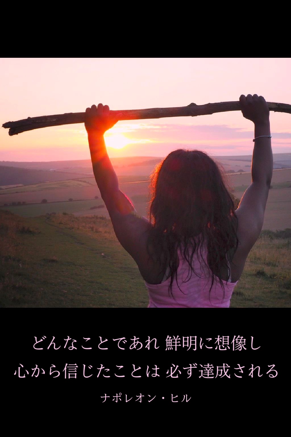 『鮮明』2023/08/29 架空書店 今日のセレクトテーマ