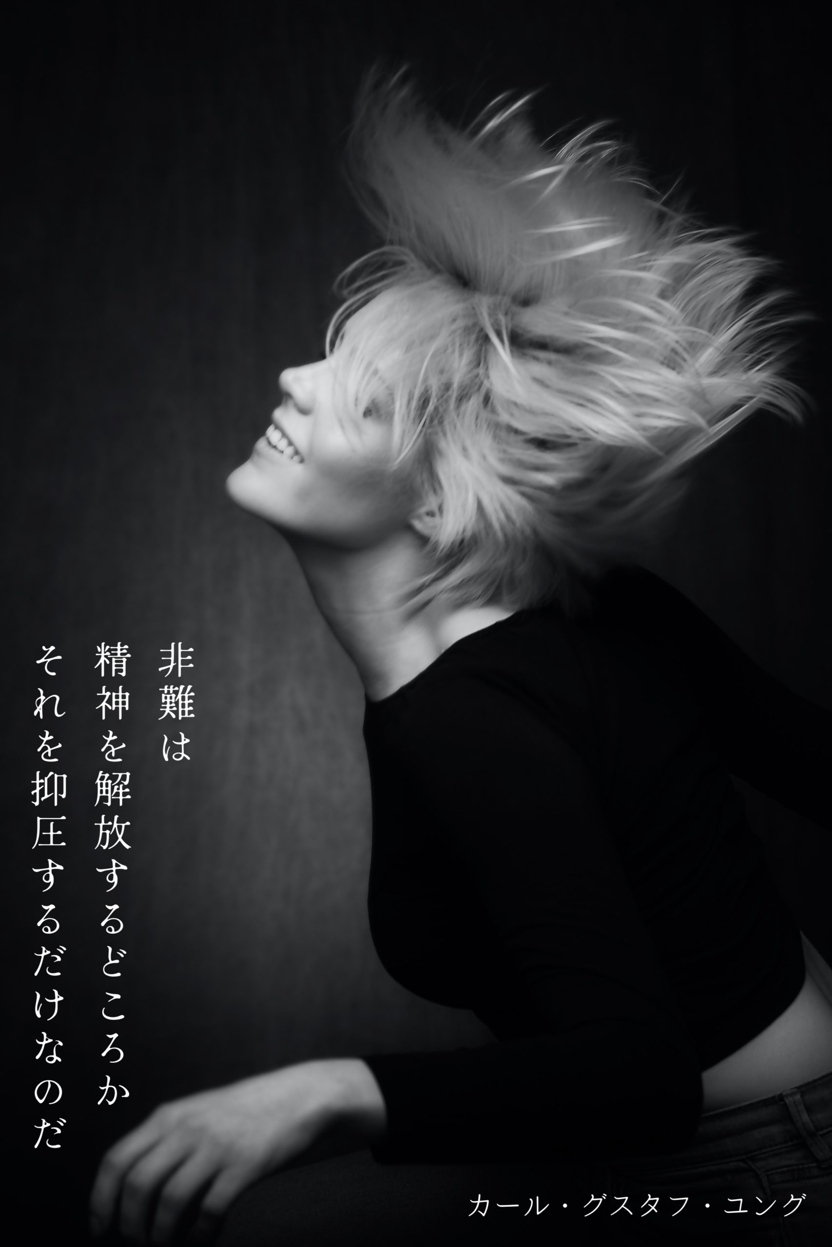 『抑圧と解放』2023/08/31 架空書店 今日のセレクトテーマ