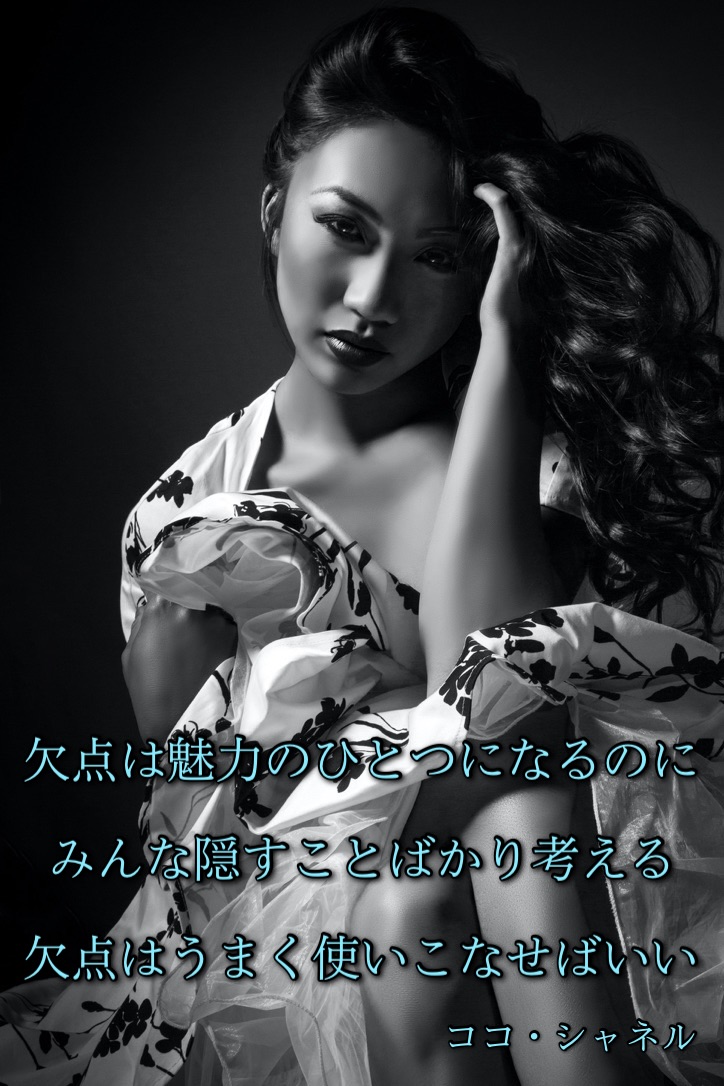 『魅力』2023/08/06 架空書店 今日のセレクトテーマ