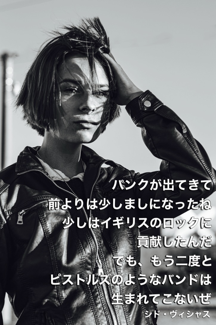 『極北』2023/09/13 架空書店 今日のセレクトテーマ