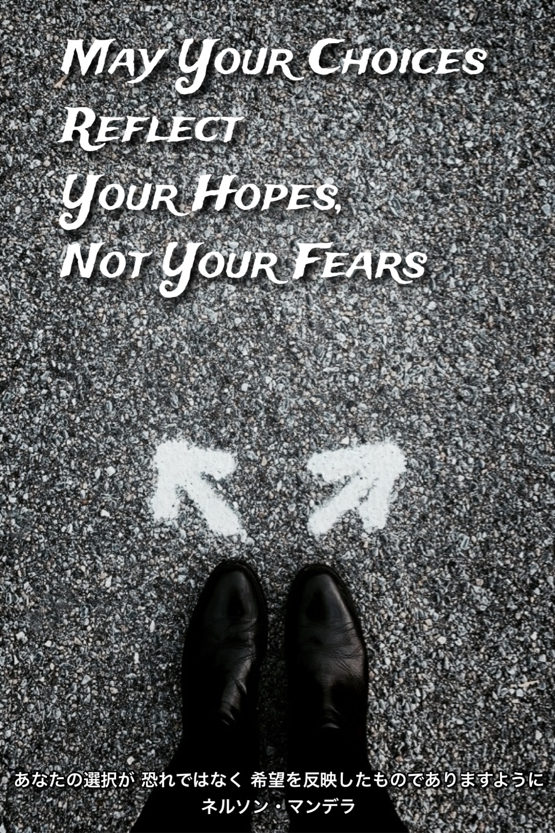 『自己への反映』2023/09/21 架空書店 今日のセレクトテーマ