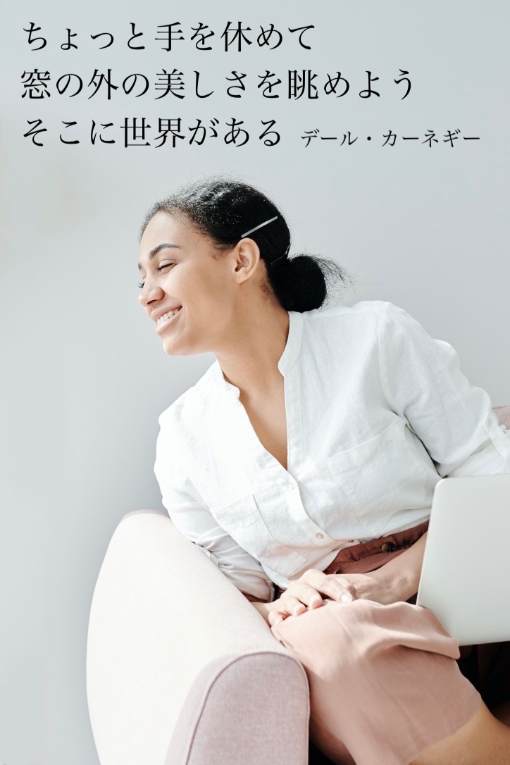 『週末』2023/09/30 架空書店 今日のセレクトテーマ