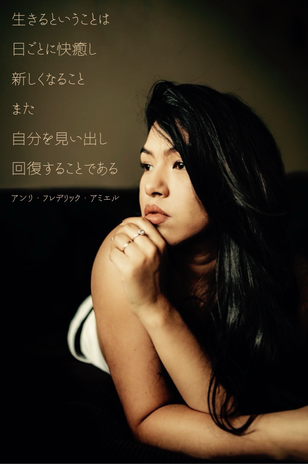 『回復』2023/09/08 架空書店 今日のセレクトテーマ