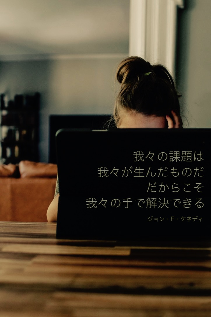 『課題』2023/10/11 架空書店 今日のセレクトテーマ