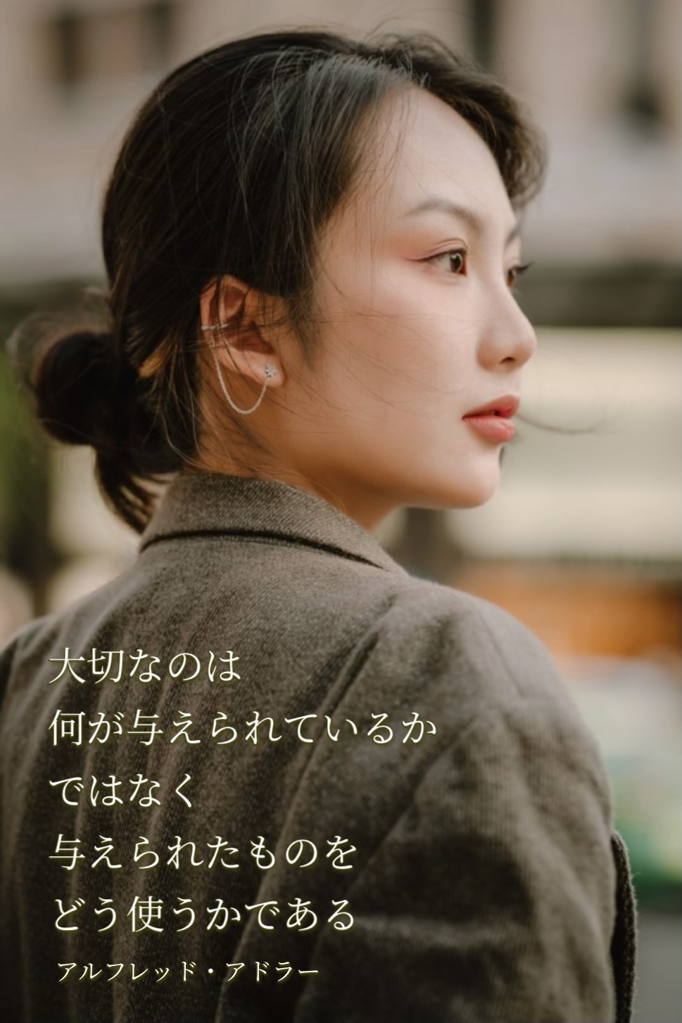 『染み込む』2023/11/01 架空書店 今日のセレクトテーマ