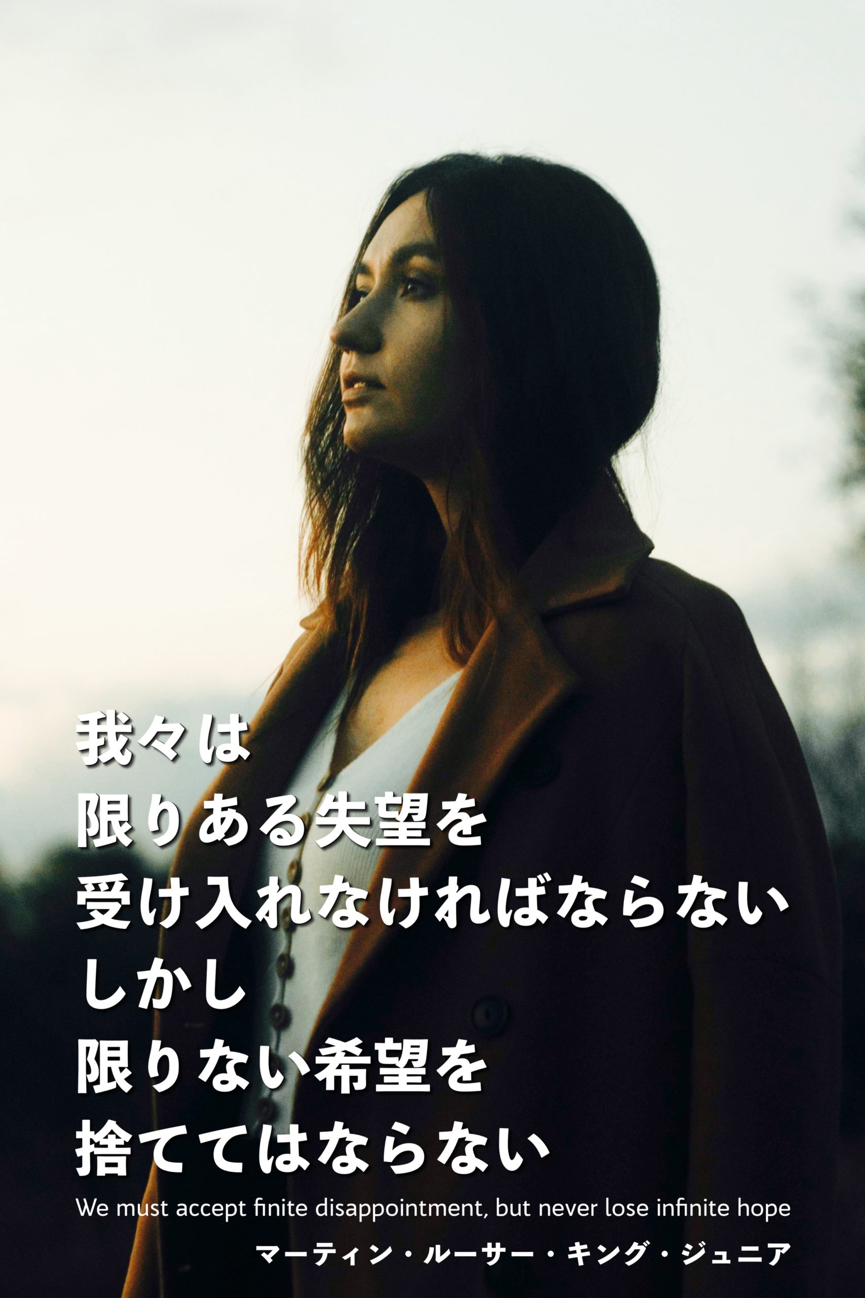 『知りたい』2023/10/07 架空書店 今日のセレクトテーマ