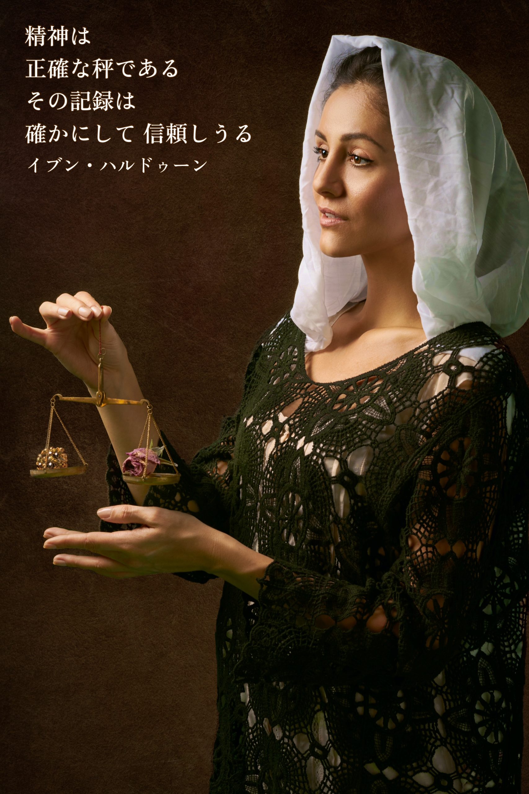 『ノートと記録』2023/10/10 架空書店 今日のセレクトテーマ