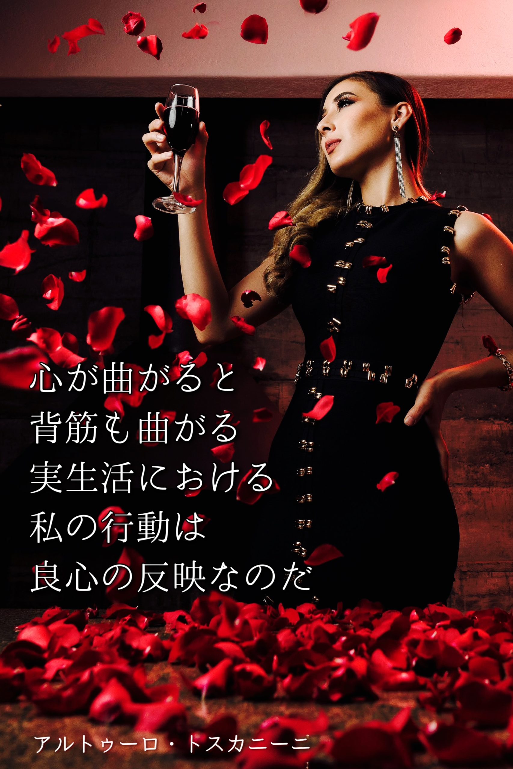 『見識』2023/11/12 架空書店 今日のセレクトテーマ