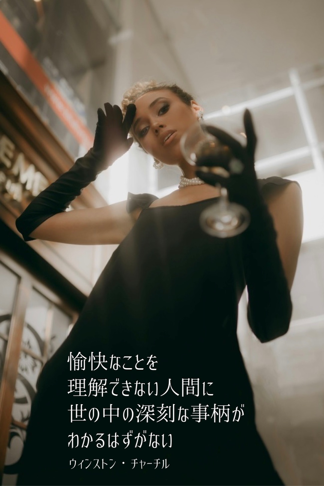 『現世』2023/11/17 架空書店 今日のセレクトテーマ