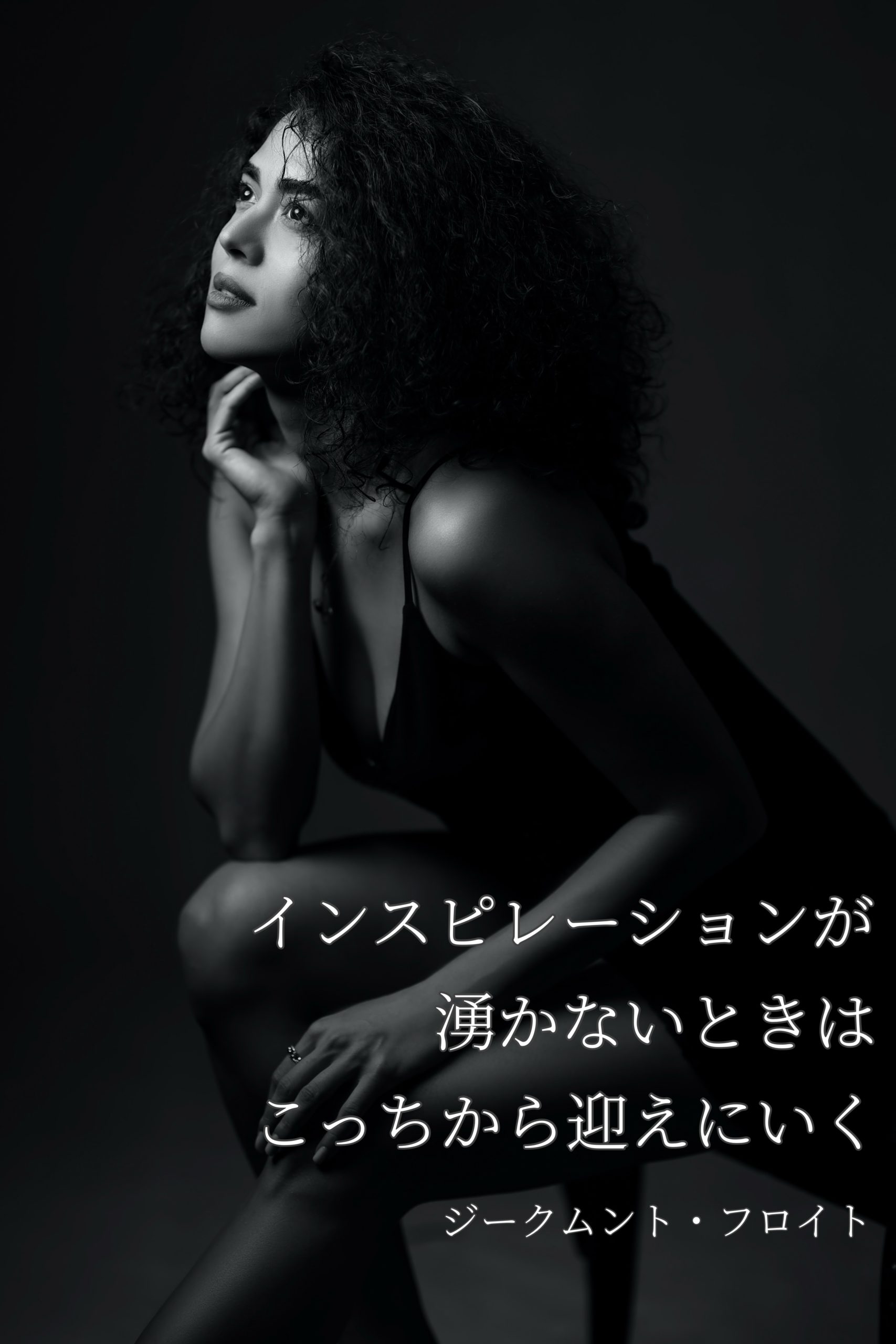 『気配』2023/11/28 架空書店 今日のセレクトテーマ