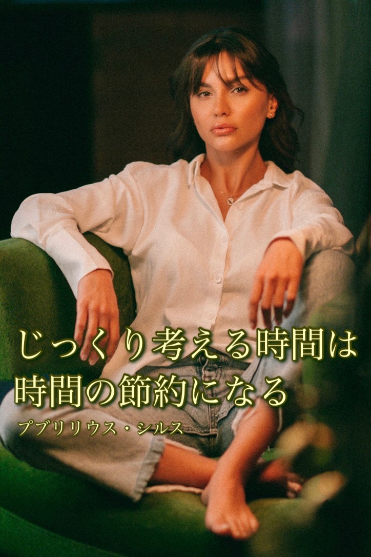 『じっくり』2023/11/06 架空書店 今日のセレクトテーマ