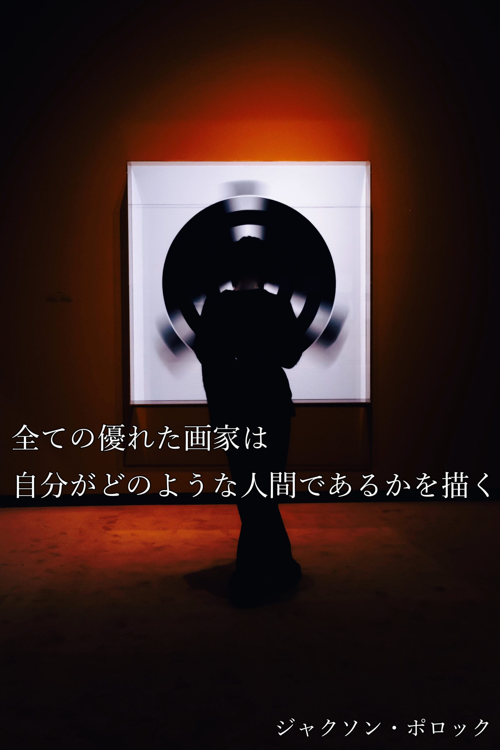 『絵』2023/12/14 架空書店 今日のセレクトテーマ