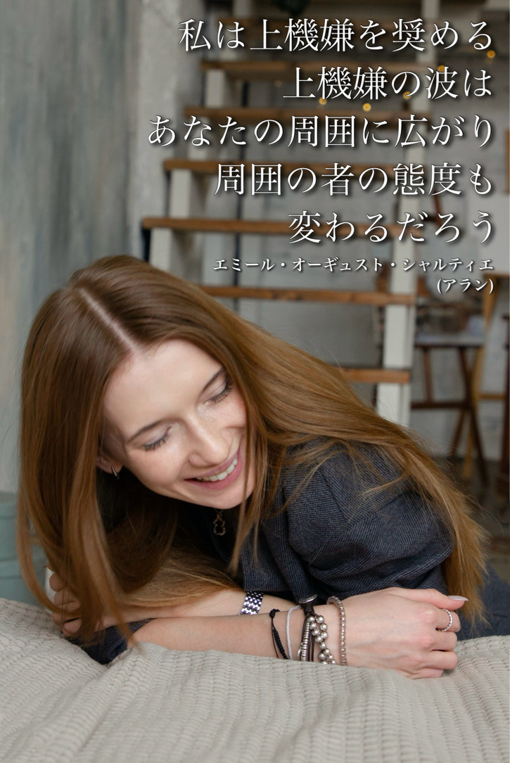 『周囲』2024/01/12 架空書店 今日のセレクトテーマ