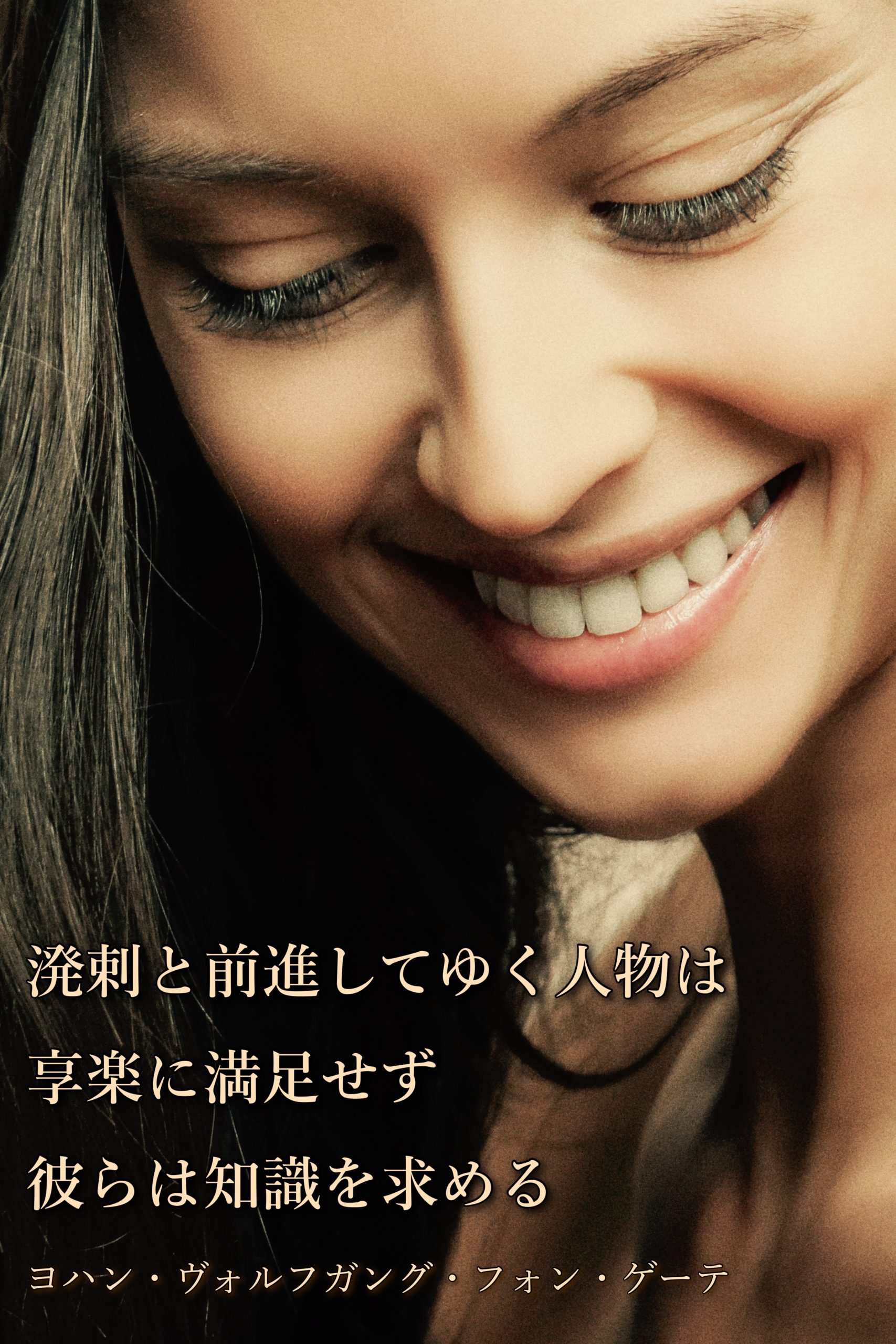 『前進』2024/01/19架空書店 今日のセレクトテーマ