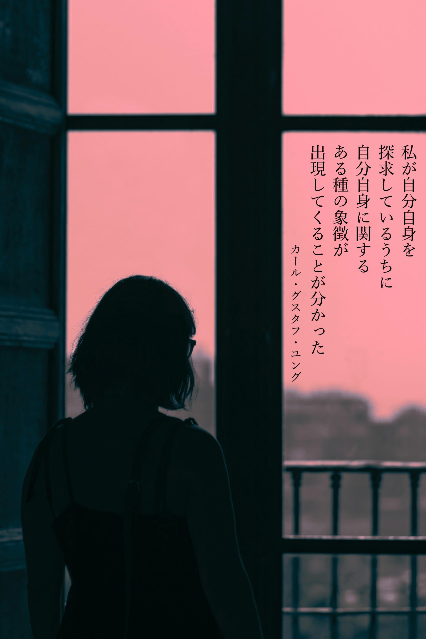 『象徴』2024/01/26 架空書店 今日のセレクトテーマ